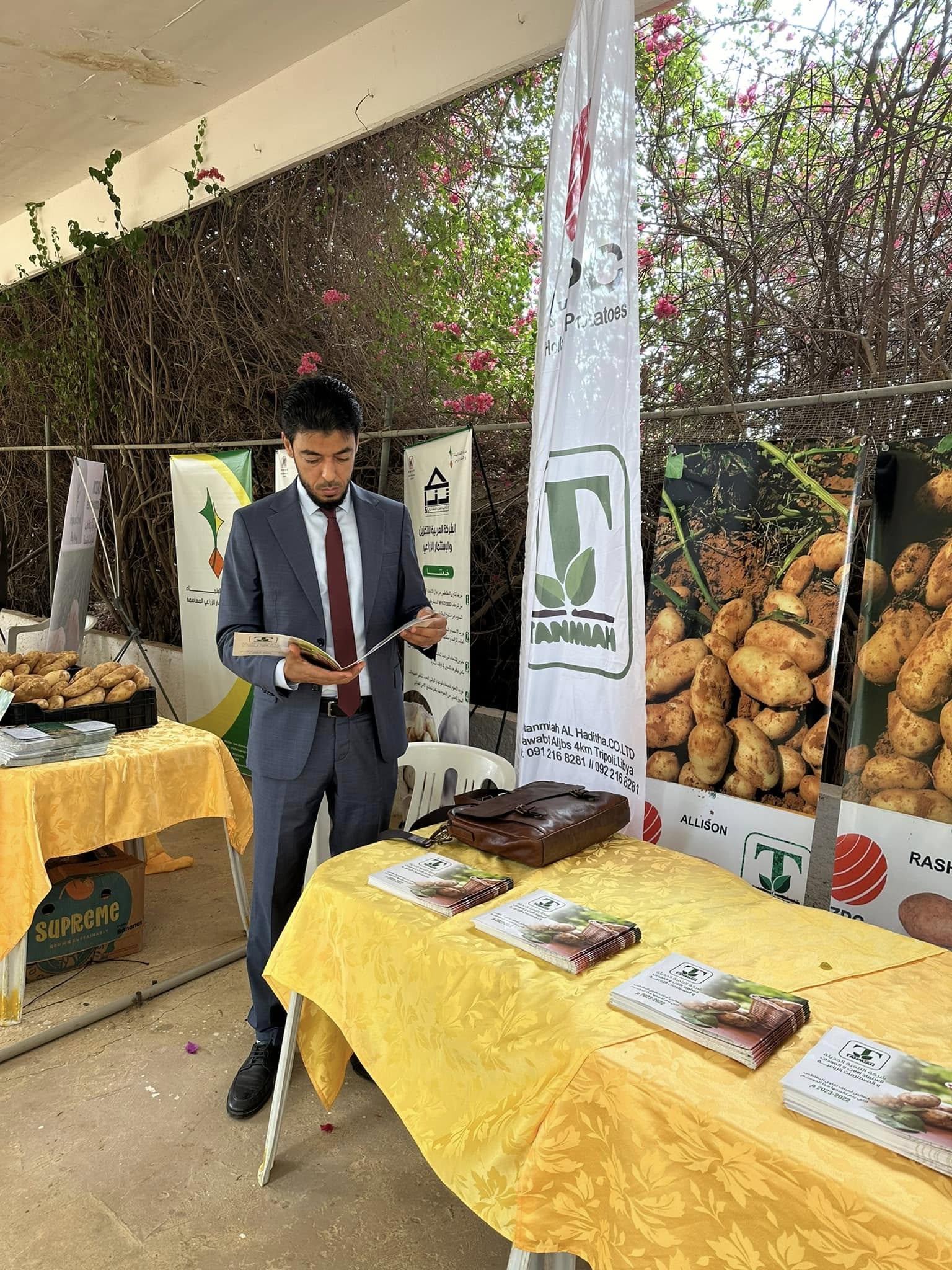 مشاركات المعارض والأحداث